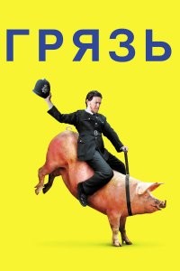 Подборка кубиков #183