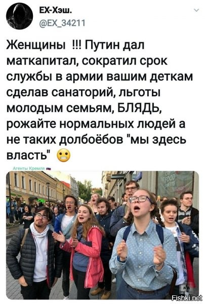 Они не рожают их <span style='color:gray'>[мат]</span> - это результат воспитания (вернее его отсутствия).