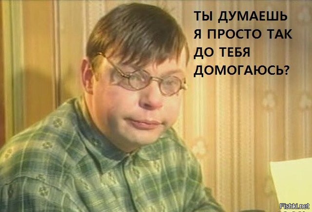 Солянка от 13.08.2020