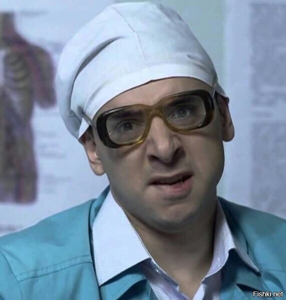 Чета озадачило