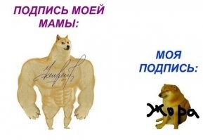 Картинка характеризующая возраст автора. Трагедия фишек если 1 сентября обучение начнётся дистанционно.