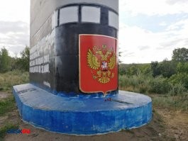 на днях нарисовали