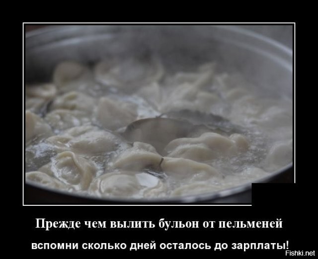 смотрю я, на всю эту красоту