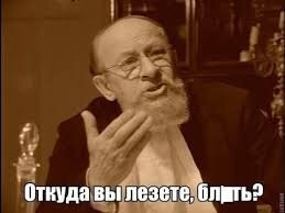 Посадка истребителя Миг-31 со сломанным шасси попала на видео