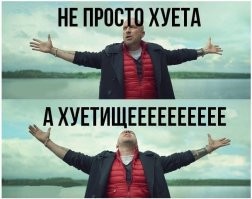 Это вообще законно? Очень годные самоделки