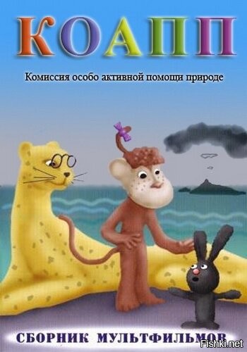 Далай-лама , нарушаются правила