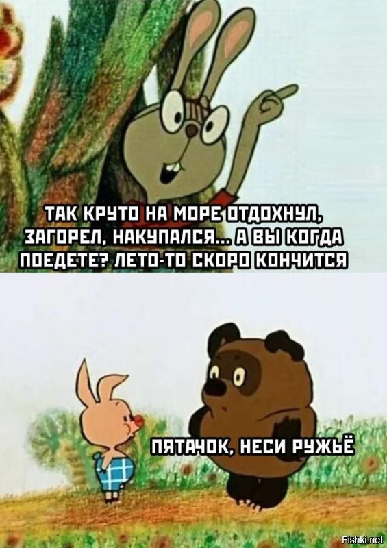 Спасибо.
А вон там на яхте, слева которая, мы с командой завтракаем... мысленно мы там, потому что в этом году яхтинг в Греции накрылся медным тазом
Хоть и постили сегодня, но....