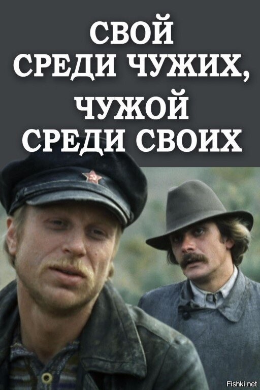 Солянка от 13.08.2020