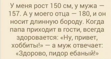 Прикольные и смешные картинки