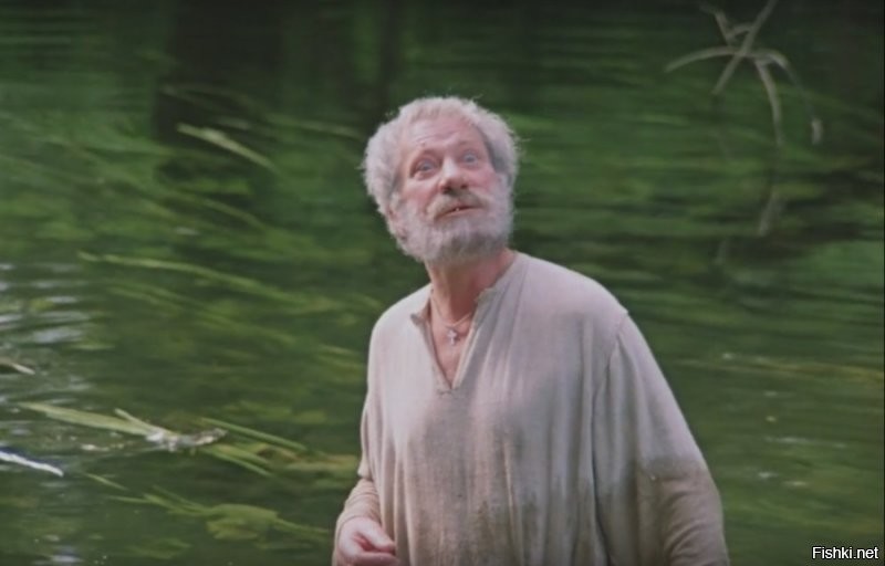 и глазами так ...