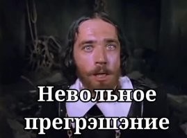 Советский фильм, в котором мало кто говорит своими голосами