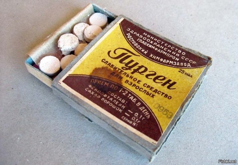 На тебе лекарство от кашля. Кашлять не перестанешь, но будешь кашлять осторожнее.