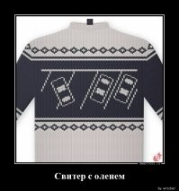 20 иллюстраций, показывающих, что на Земле есть два типа людей