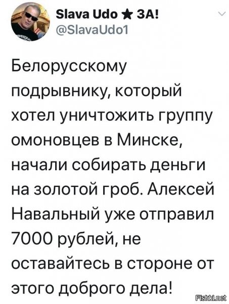 Небольшое замечание. Парень хотел обратно отбросить светошумовую гранату, но не успел, взорвалась в руках