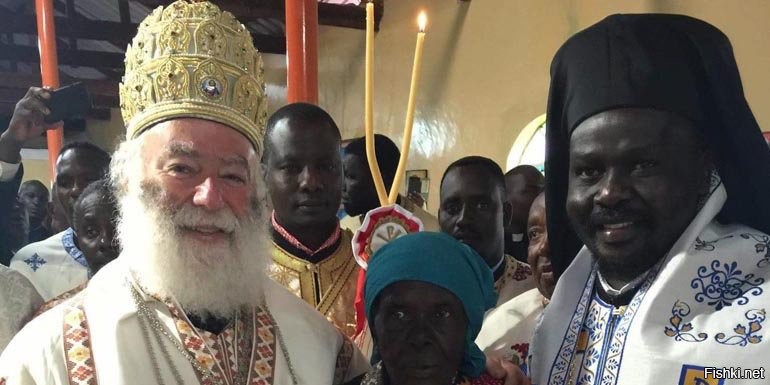 Репостер ислам не "очень" религия мира.
2,2 млрд человек (32% ) исповедуют христианство
1,6 млрд ( 23%) – ислам
1 млрд (15%) – индуизм
500 млн (7%) – буддизм
14 млн (0,2%) – иудаизм
Православие и в Африке-православие
Восемь из десяти жителей планеты ныне отождествляют себя с какой-либо религиозной конфессией...
Епископ Василий (Шуан) последний предстоятель Китайской Православной Церкви