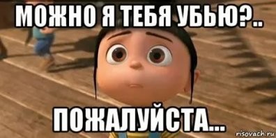 Сдуреть можно от этих "рекомендаций". Особенно про первое место музея эротики... угу... Всяческие эрмитажы это фигня, а вот гипсовый фаллос из Египта это дааааааа...
Не хочу комментировать... Для примера - в "Ночь музеев" прошлого года участвовало около 120 "интересных мест". И это при условии, что наиболее известные музеи Петербурга в этой акции обычно не участвуют, а крупных музеев у нас более 300. И вдруг "22 места в Петербурге, которые нужно посетить"... Угу. И первое место - каморка с фаллосами...