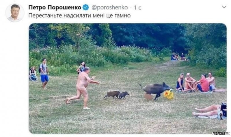 Политические комментарии 2