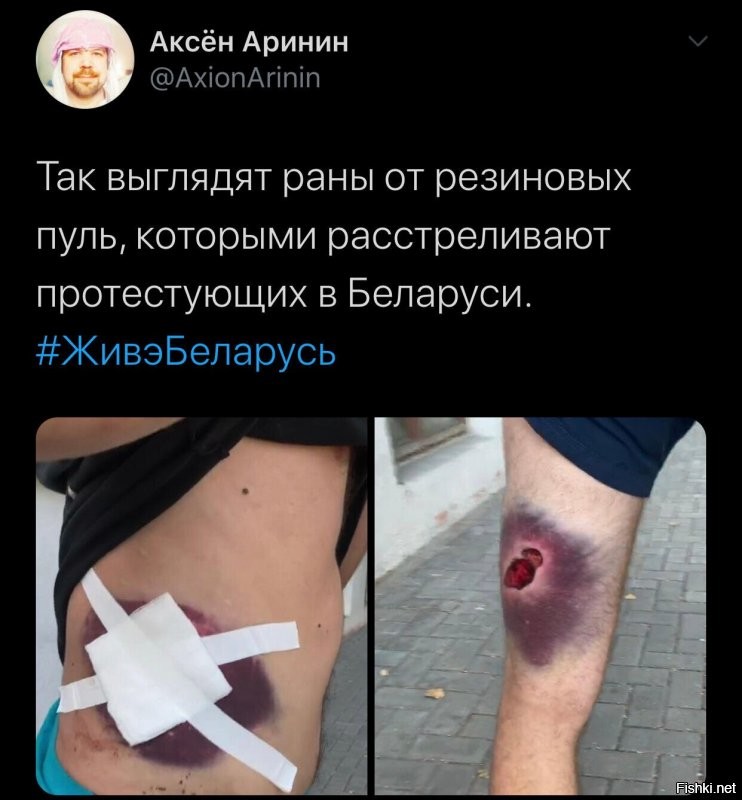 Политические комментарии 2