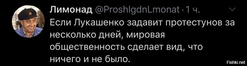 Политические комментарии 2