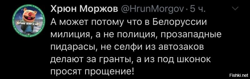 Политические комментарии 2