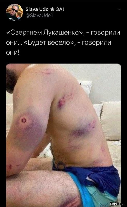 Политические комментарии 2