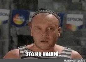 Инсульта не было: предварительный диагноз Ефремова не подтвердился