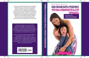 Лучшие фантазийные и реальные книги, которые сделают всех по упоротости