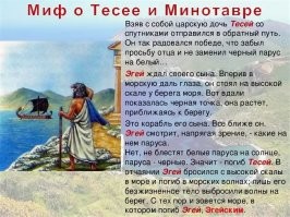 Столкновение двух многомиллионных парусных яхт в Австралии