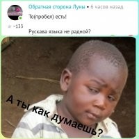 Прикольные и смешные картинки