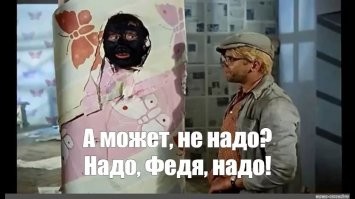 Прикольные и смешные картинки