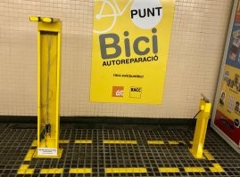 Барселона (в переходе).