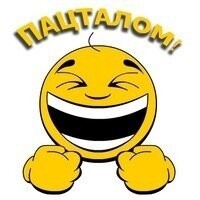 Разоблачение заговора! Вся правда о защитных масках, слежке и чипировании