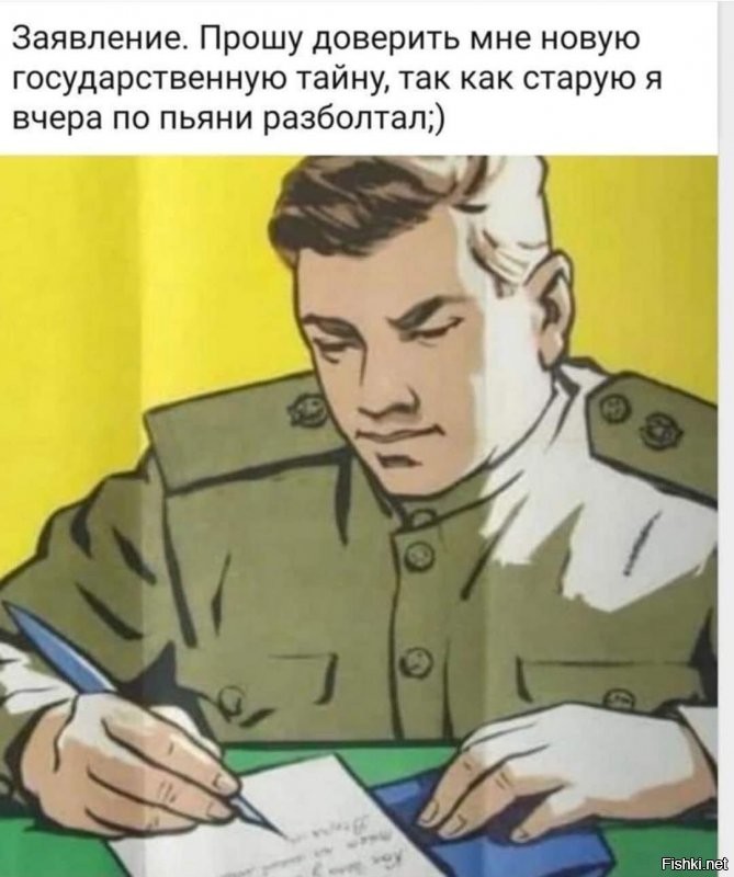 Арестован YouTube-блогер Андрей Пыж по обвинению в незаконном доступе к гостайне