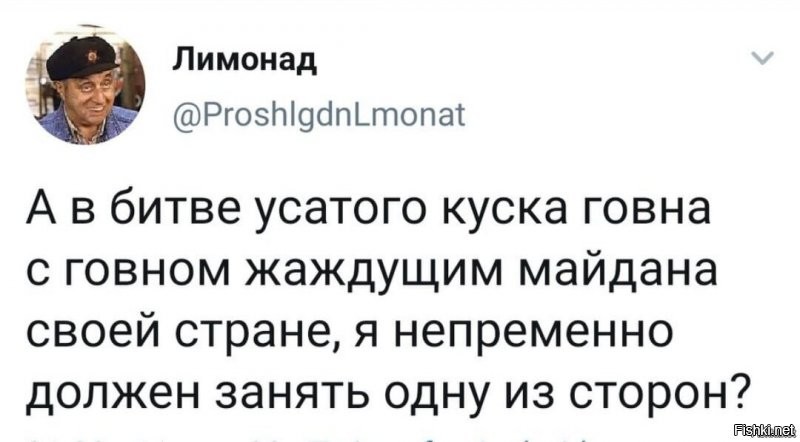 Чубайс и Путин спасут Белоруссию