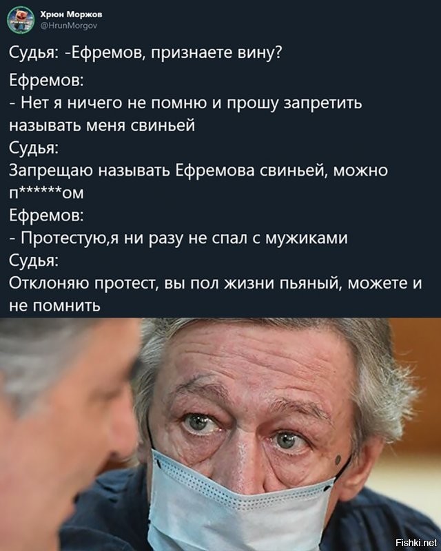 Политические комментарии из инета