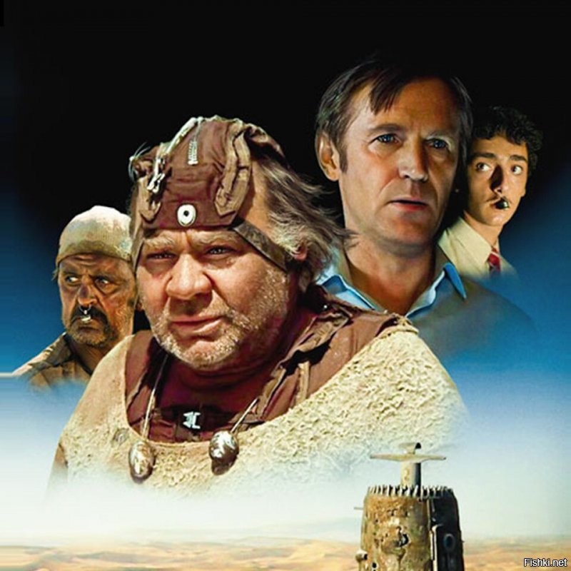 ... психически здоровые люди когда идут - смотрят вперед (а почему вперЕд, а не вперЁд ?). И кто, куда прошёл вперЕд...
И куда мы идём?..