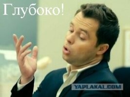 Прикольные и смешные картинки