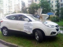 Эпичная ситуация на парковке: когда приехал первым и поставил машину правильно