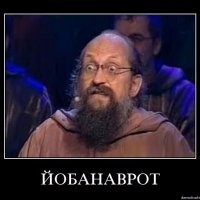 Этих отражений не должно было быть. Всему виной случайность