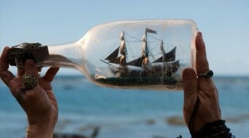 ...и хранить её как Чёрную жемчужину...