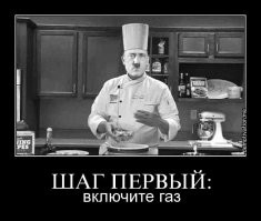 Жители ставропольского села требуют выдать им цыганского подростка, насмерть сбившего девочку