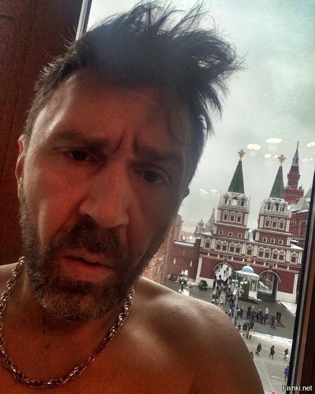 Чё?