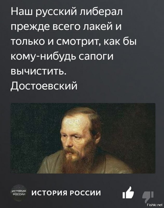 А написала его в 1943 г. работавшая на нацистов Наталья Арсеньева, жена главного белорусского коллаборациониста, полицая и командира Белорусской краевой обороны Франца Кушеля.
------------------------
Все они либерасты одинаковы.