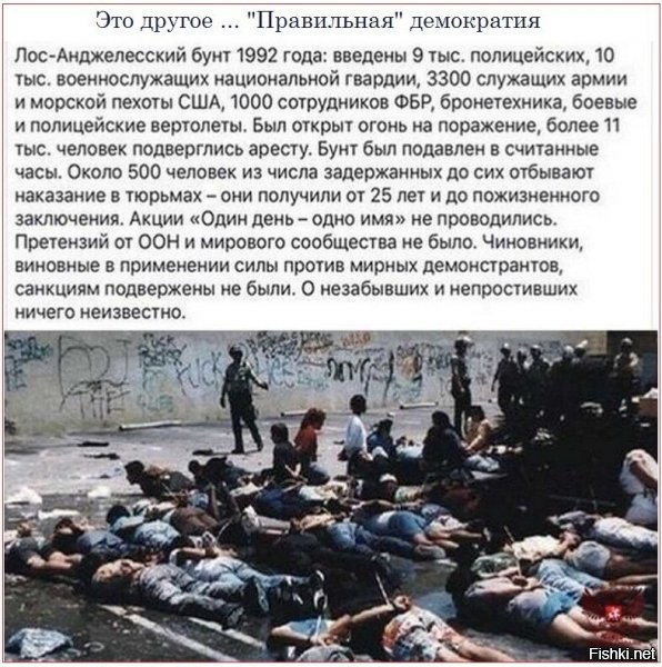 это не просто другое, понимать надо. это ваще отдельная вселенная, но остальным туда неззя, оттуда можно только письма с озабоченностями получать и уведомления о санкциях :)