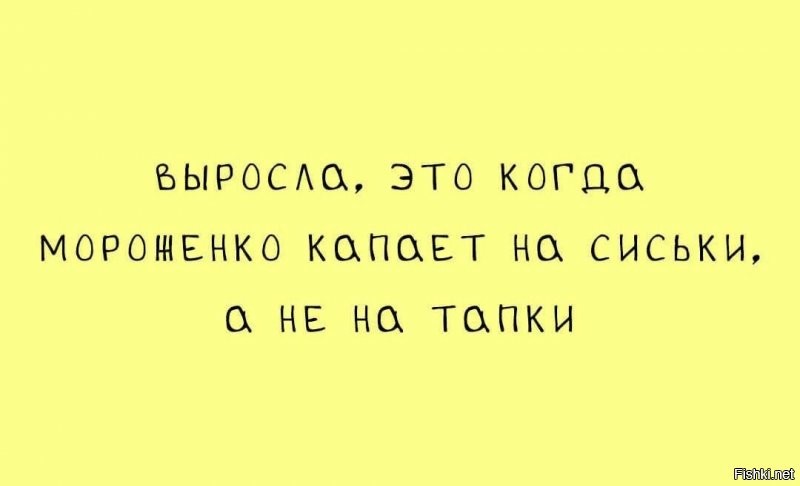 Солянка от 14.08.2020