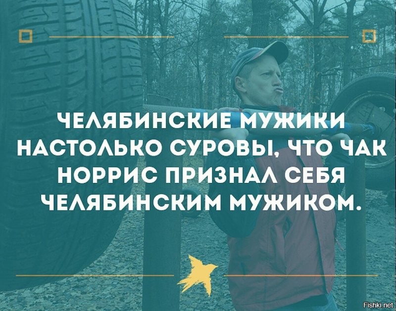 Солянка от 14.08.2020