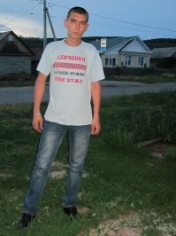 "дальше мужики ЕЩЁ ХУЖЕ". Ну и где здесь ЗАВЫШЕННОЕ самомнение?