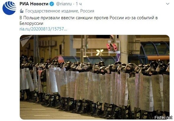 Политические комментарии 2