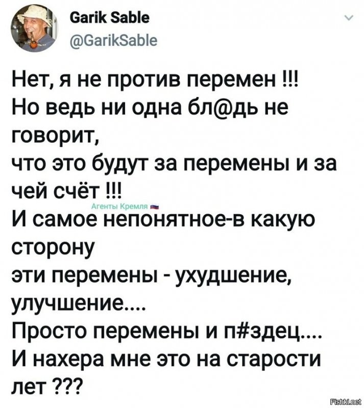 Белорусы - одумайтесь ! Хотите как на Украине ?