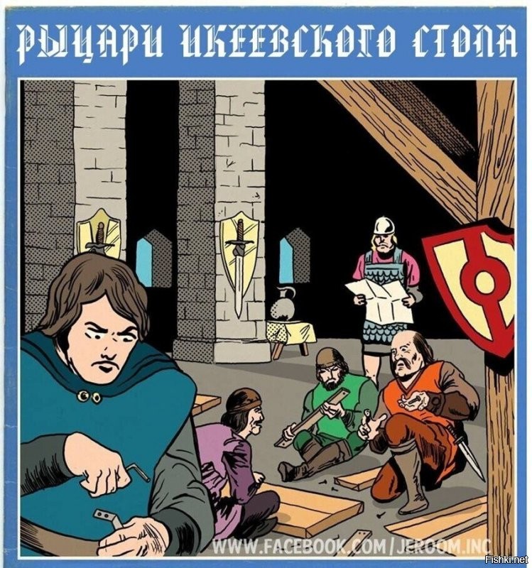 Солянка от 14.08.2020